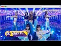 체리블렛 무릎을탁치고(Cherry Bullet / Hands Up)