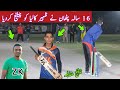 16 years old pathanchallenge to ustad zaheer kaliabest challenge match 2022