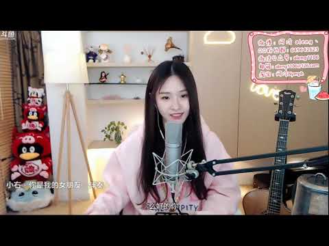 阿冷[你是我的女朋友][小右][純歌聲無雜音][v2更新版]