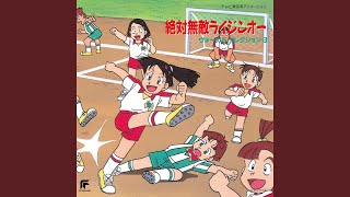 Download Lagu 銭湯へ行こう - Sentou E Ikou Download Lagu 銭湯へ行こう - Sentou E Ikou