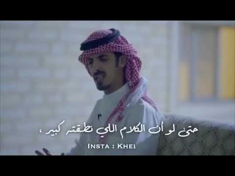 ماني بخير الشاعر سلطان آل شريد