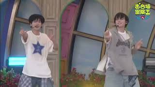 Txt - Happily Ever After Odaiba Adventure King 2024 Mezamashi Live
