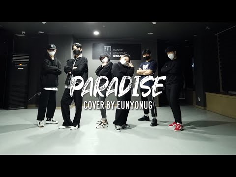[부산댄스학원] 이지댄스광복 BOYS K-POP BASIC I 인피니트(Infinite) - 파라다이스(Paradise) I K-POP 커버댄스 I COVER BY EUNYOUNG