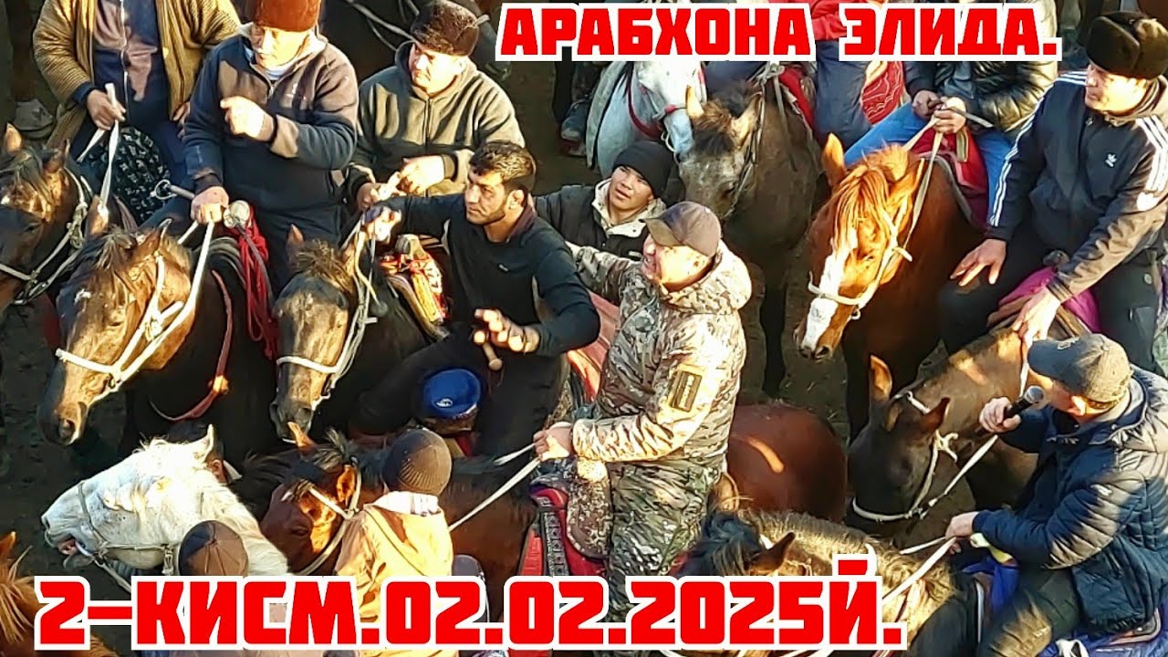 02.02.2025й.2-кисми Самарканд  Пасдаргом тумани арабхона элида Сундур ака элга катта купкари берди.