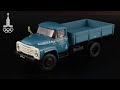 Олимпийский провал ЗиЛ-130 • DiP Models • Олимпиада 1980 Москва • Игры XXII Олимпиады • Масштаб 1:43