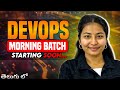 Devops with Aws | Telugu