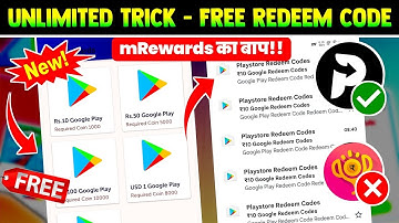 Pocket Point - Google Play Gift Card App - Free Redeem Code - New Redeem Code App