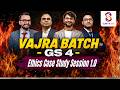 MAINS BOOTCAMP - Ethics Case Study - Practice Session 1 | Online & Offline | Sunya IAS