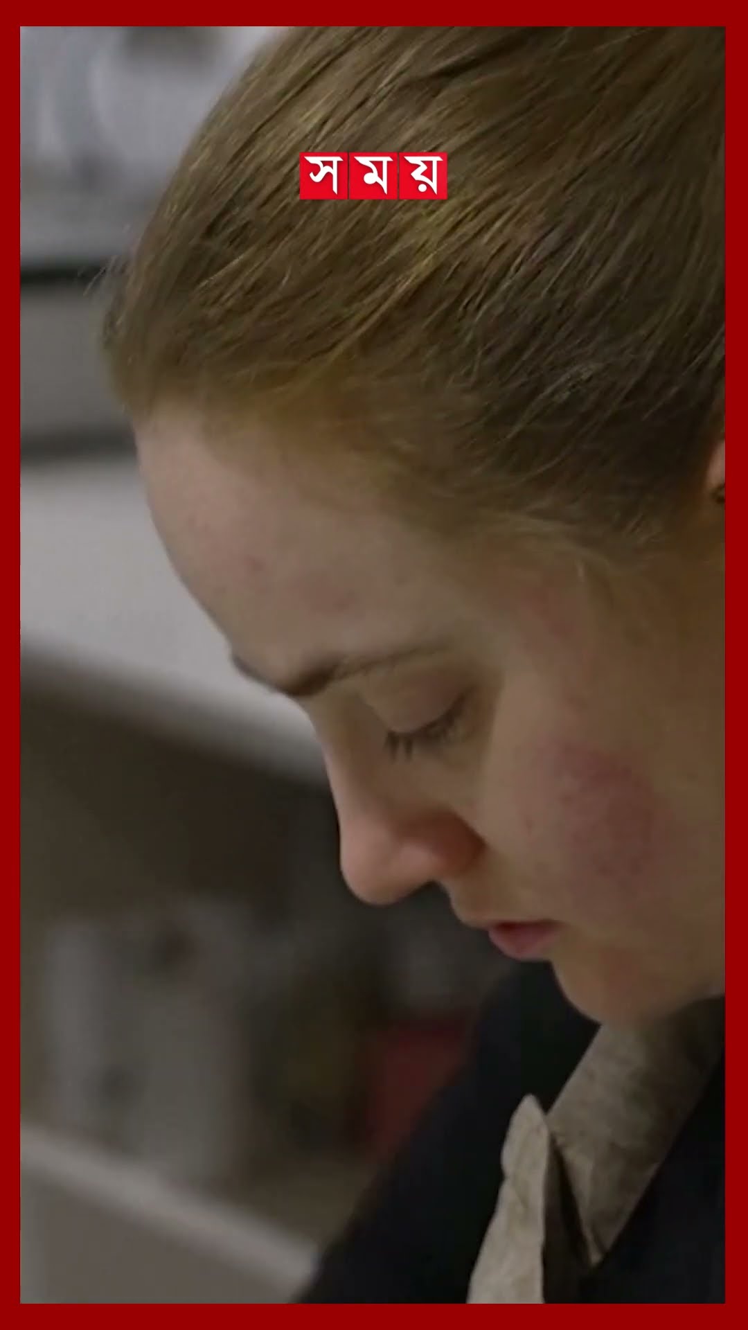 কফিশপের পেছনে অসাধারণ গল্প #londoncafe #fairshot #downsyndrome #shorts #somoytv