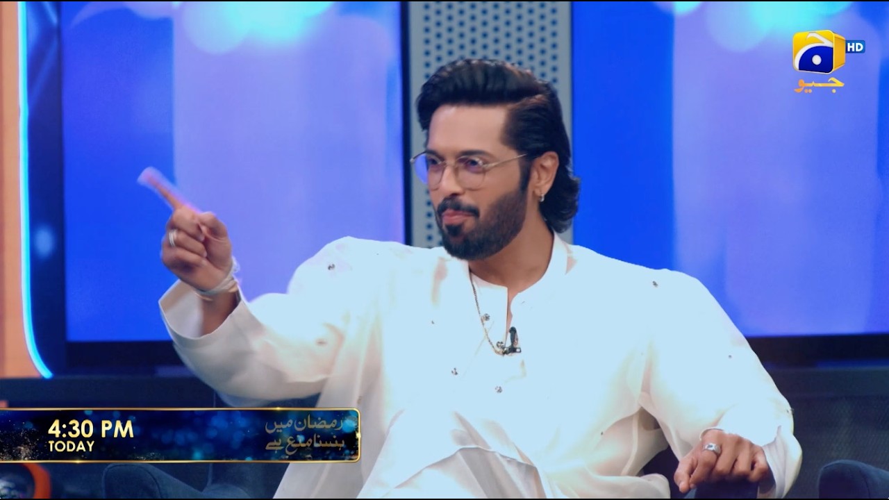 Рамзан Майн Хасна Мана Хай | Сегодня в 