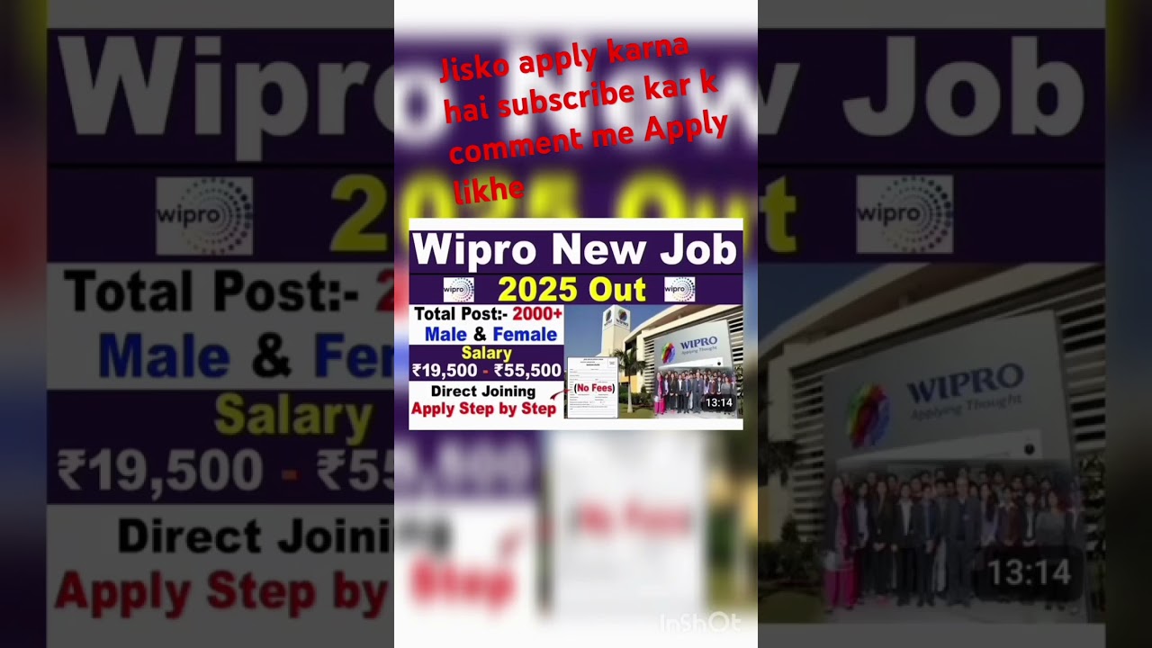 Wipro job vacancy 2025 || job vacancy 2025