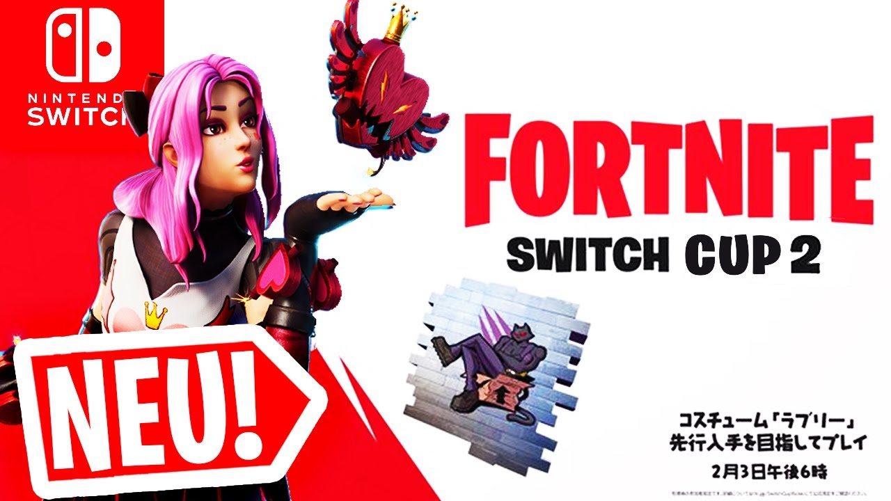 Neuer Switch Cup Gratis Lovely Skin Heart Blast Mehr Gewinnen Fortnite Nintendo Switch Deutsch Youtube