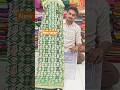 Green colour banarasi silk Saree for wedding/party/sagun/trending saree #chamundasaree #shorts #new