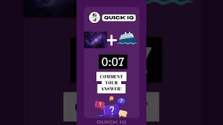 Guess the word by emoji | PART-7 | Quick IQ Studio | #quiz #iqquiz  #shortsyoutube #shorts