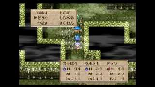 ドラクエfullプレイ Part3603