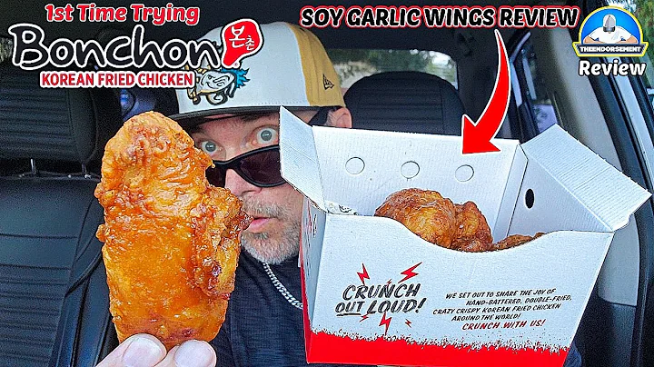 Bonchon® Soy Garlic Wings Review! 🧄🍗 | BEST Wings In The Game? | theendorsement