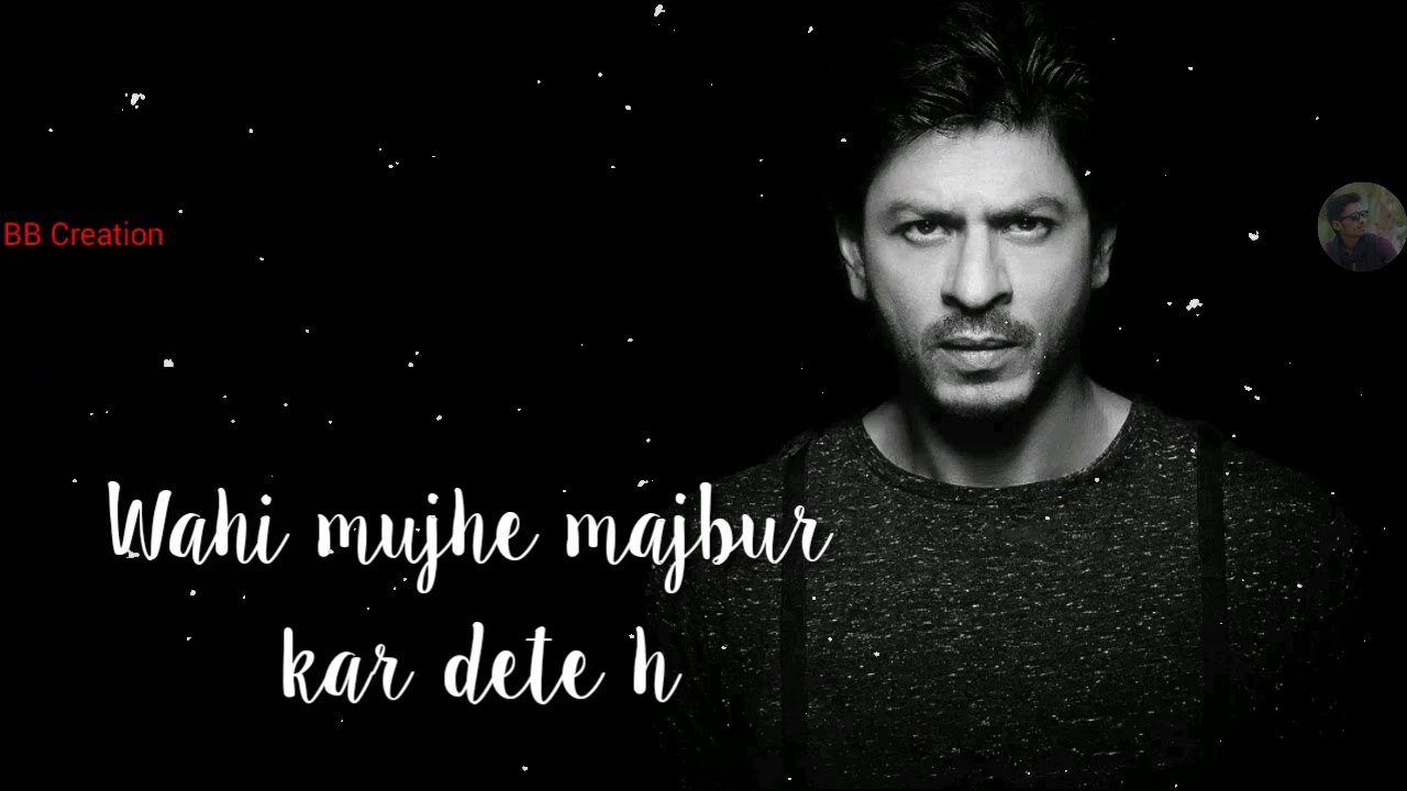 Don 3 First Dialogue promo