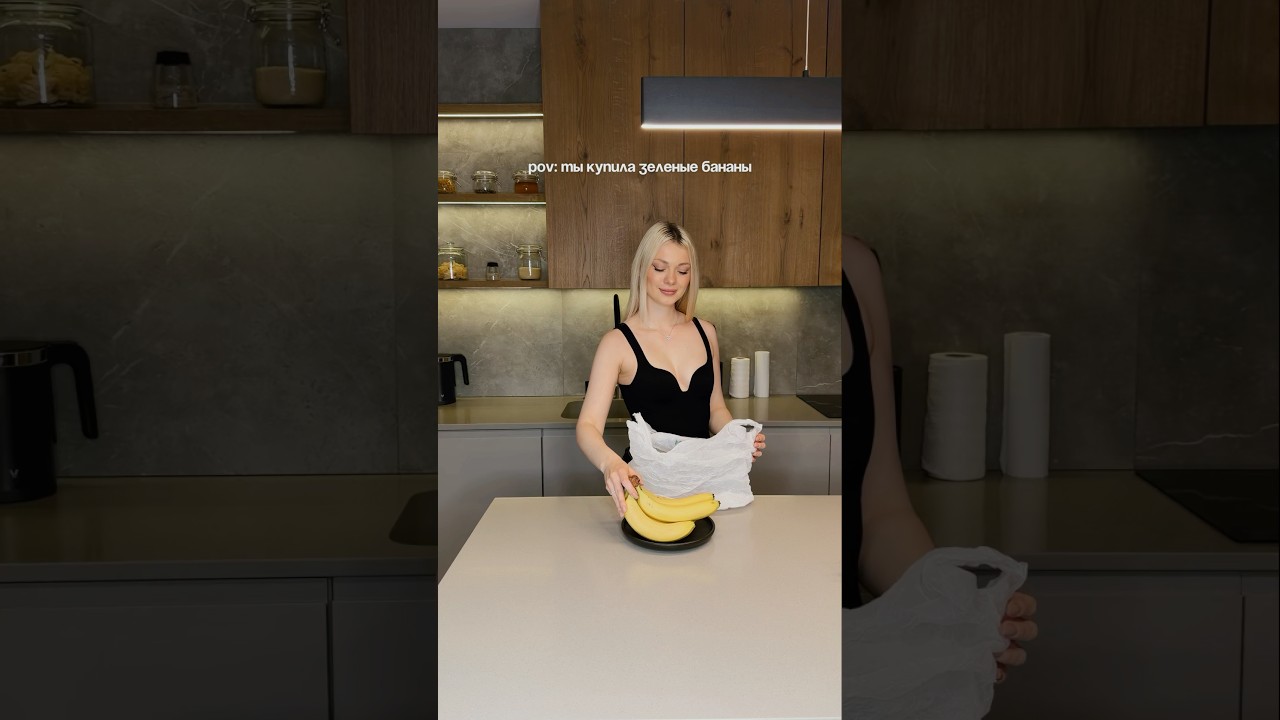 Как они так быстро каждый раз успевают испортиться? 🤷🏼‍♀️