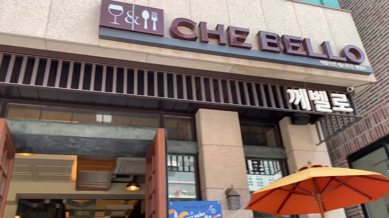 역북동카페거리 무권리 초특급 매장