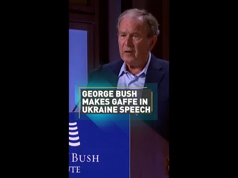 Video: George Bush Jr. ni Rais wa Marekani. George W. Bush: Siasa