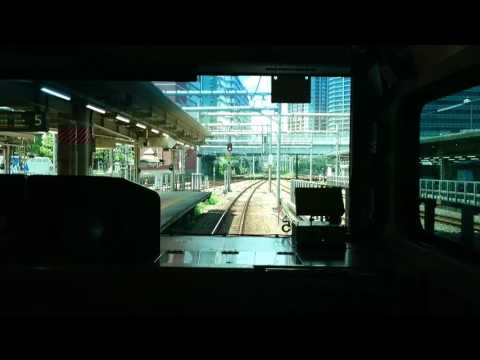 湘南新宿ライン(後面展望)E231系