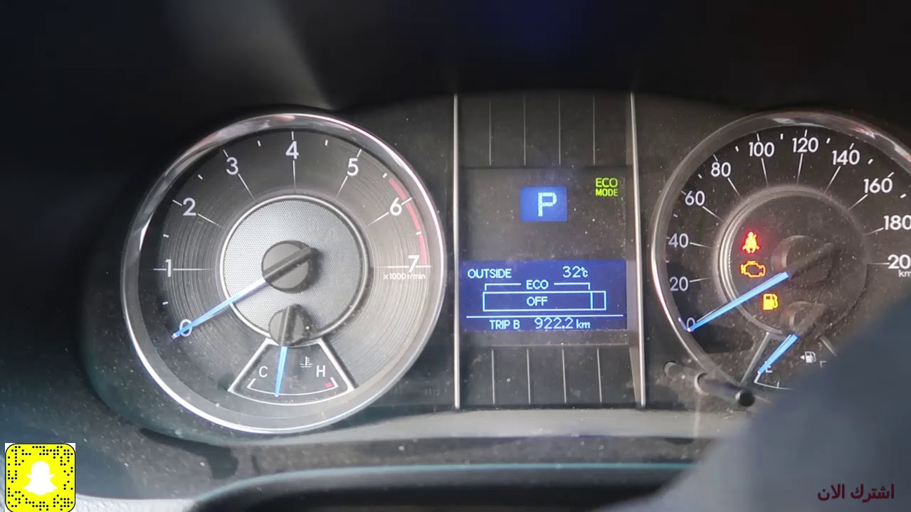 فورتشنر ستاندر 2016 سافرت من الرياض الى جدة وكم يمشيك تانكي البنزين + سلبيات وايجبيات السيارة