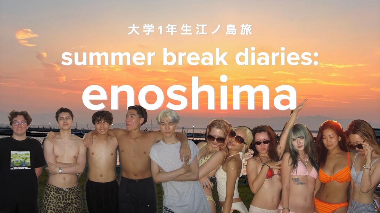 Лето в Японии: поездка на остров Эносима