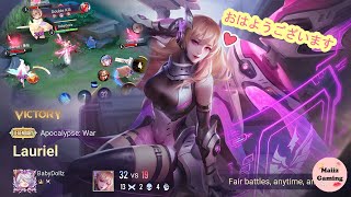 ROV Lauriel Apocalypse War Cybercore Highlights And Best moments ลอเรียล ● AOV ● 傳說對決 蘿兒 ● Liên Quân