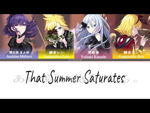 GAME SIZE] That Summer Saturates / Nightcord at 25:00 Cover