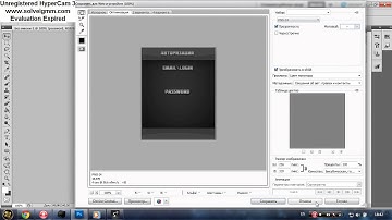 [PHP Devel Studio 3] How to make design