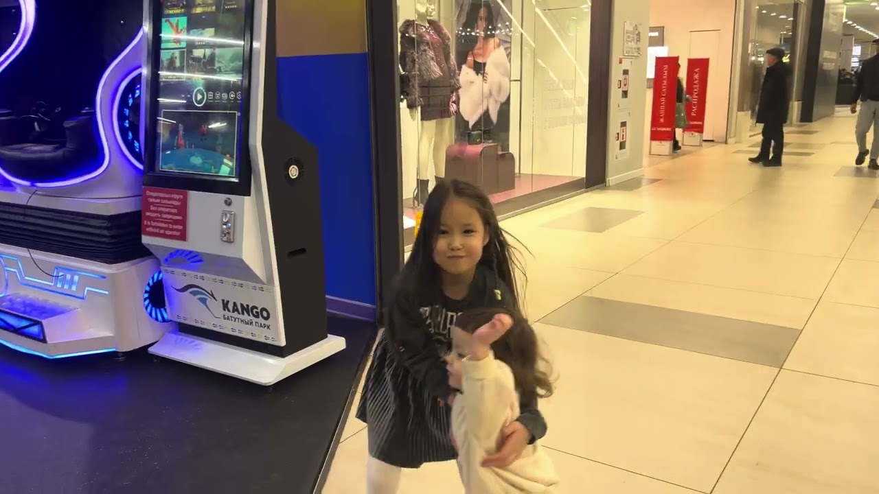 Ալմաթի, 13 января 2026 г.