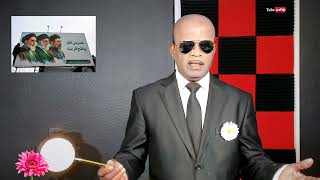 இஸரலய உளவப பரவன கற தபபயதல பறயல சககய அமரகக