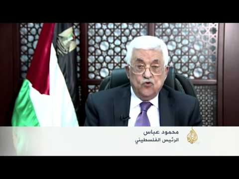 سقوط شهيدين في القدس اليوم بنيران الاحتلال الإسرائيلي