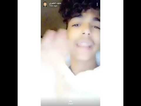 تعبتي قلبي يا هالعيون