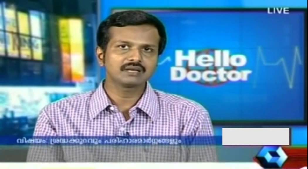 Attention Deficiency - Hello Doctor (Part 1)