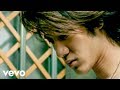 王力宏 Leehom Wang - 你不在