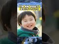 深夜のコンビニにいた少年へ
