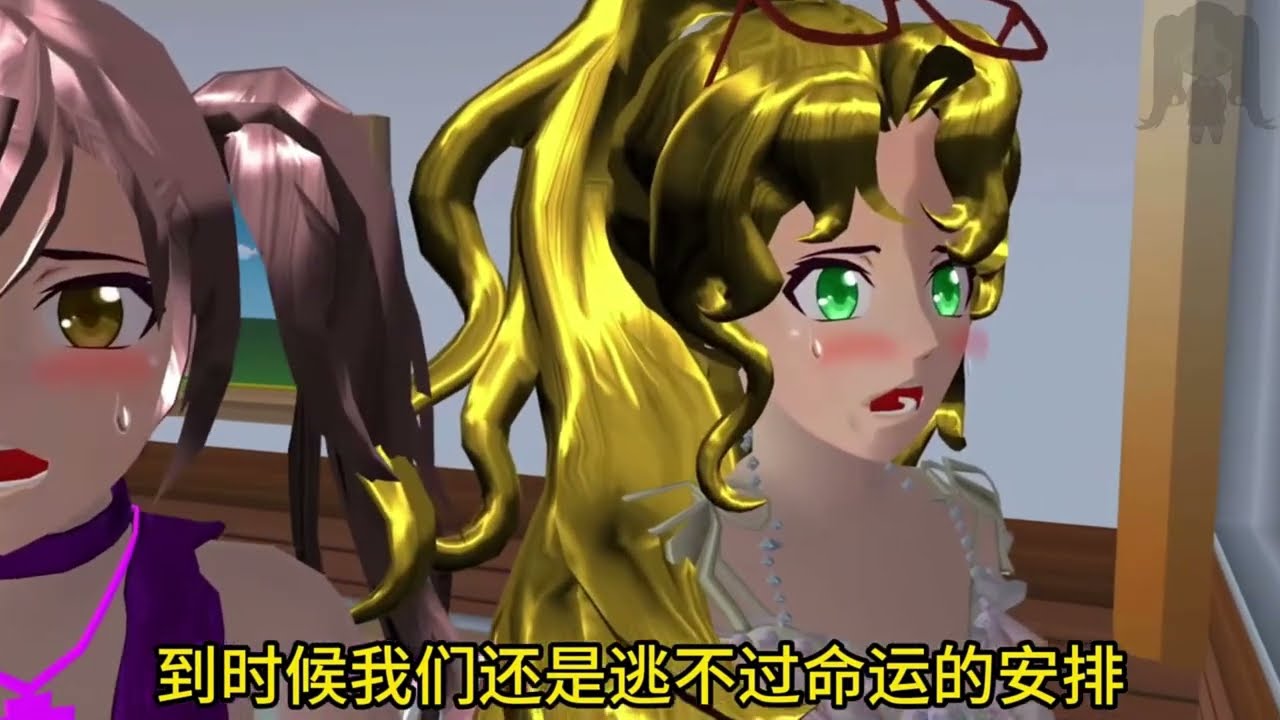 『櫻校故事』「大雨末日✨」完整版 大雨故事 櫻花校園劇 櫻花校園 櫻花校園故事 櫻校講故事 SakuraSchoolSimulator