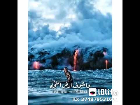 اجمل اغنيه حزينه من يوم ماخدني بحر الحياه
