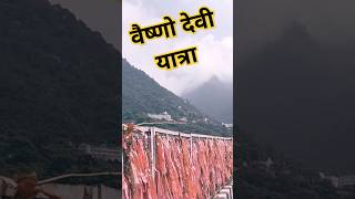Vaishno Devi Yatra Vaishno Devi Mata Vaishno Devi