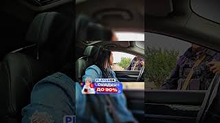 Сотрудники ДПС хотели развести девушку