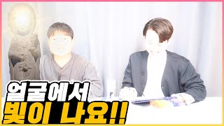 유튜버의 톤업 피부 관리 비결 l 간호만담 EP.30