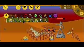 Sejam bem vindos ao canal stomp
