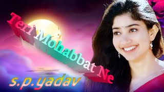 Teri Mohabbat Ne Dil Mein (((Jhankar))) HD, Rang (1993) Alka Yagnik, kumar sanu #trending #music