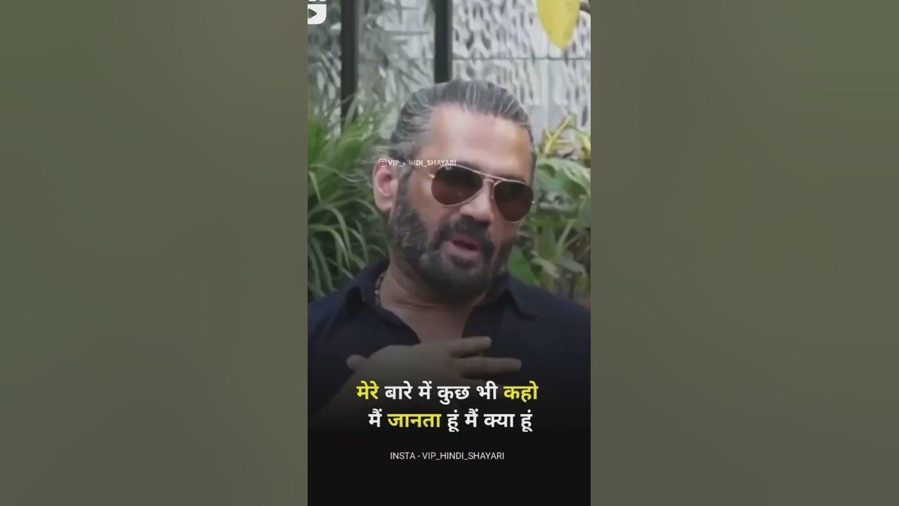 Bas Mai Janta Hu YouTube bas-mai-janta-hu-youtube