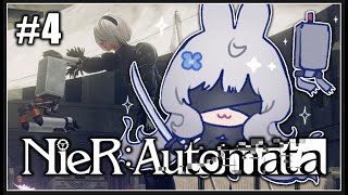 【NIER: AUTOMATA】TO THE SUBQUEST WORLD WE GO【NIJISANJI EN | Reimu Endou】