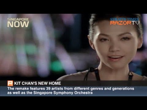 Kit Chan's new home