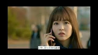 tomorrow x together love sight doom at your service ost