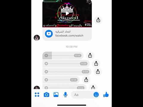 ايه ياعم رضوى انا احمد جامايكا بتاع حلوان