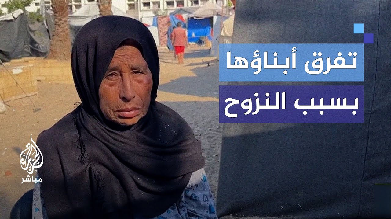 تتحدث عنهم بحرقة ولوعة.. أم لم تعرف مصير أحد أبنائها الذي أفرج عنه الاحتلال مريضا
